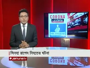 শামলাপুরের আগের চেকপোস্টে মেজর সিনহাকে ৪ বার স্যালুট দেয় বিজিবি সদস্যরা।