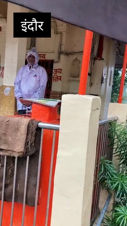 इंदौर में बारिश ने तोड़ा 39 सालों का रिकार्ड, 24 घंटे में हुई 10.3 इंच बारिश, भोपाल के कई इलाके जलमग्न