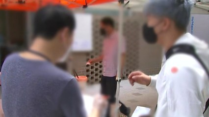 전국 17개 시도서 확진...거리두기 2단계 전국 확대 / YTN