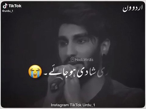 Sad Tik Tok Status Video _ Sad Tik Tok WhatsApp Status Video