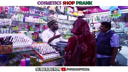 Cosmetics Shop Prank By Nadir Ali & Team P4Pakao 2020