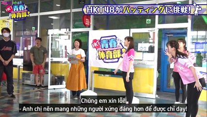 [Vietsub] 200815 HKT Seishun Taiiku-bu! Ep 46