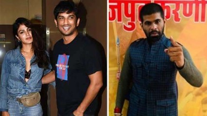 Download Video: Sushant Singh Rajput : Sushant మృతి కేసులో హంతకుడు అతనే..!  -సూర్జిత్ సింగ్ రాథోడ్ | Oneindia Telugu