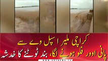 Water started overflowing from Karachi Malir Spillway