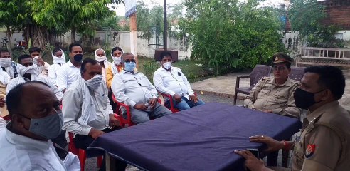थाने में पीस कमेटी की बैठक का हुआ आयोजन