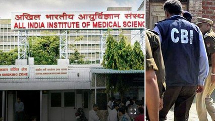 AIIMS 5 Doctor's are Coming to Mumbai for SSR medical Document | FilmiBeat