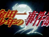 金田一少年の事件簿 第9話 Kindaichi Shonen no Jikenbo Episode 9 (The Kindaichi Case Files)
