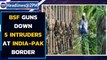BSF shoots down 5 intruders at the India-Pakistan border in Punjab's Tarn Taran | Oneindia News