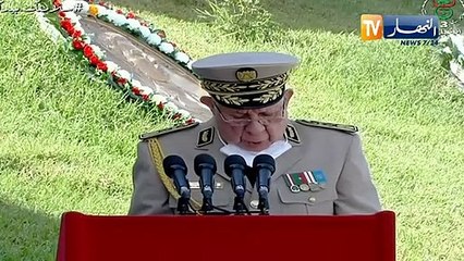 كلمة الفريق سعيد شنقريحة  خلال مراسيم تخرج الدفعات بشرشال