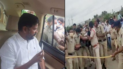 Revanth Reddy Taken Into Custody While Going To Srisailam || Oneindia Telugu