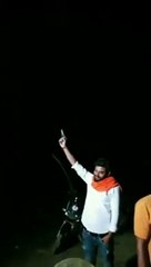 पार्टी के दौरान अवैध असलहे से की गई हर्ष फायरिंग इलाके में दहशत