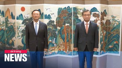 President Xi Jinping to visit S. Korea at early date when COVID-19 stabilizes: Blue House