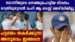 Ashwin recalls the night MS Dhoni decided to retire from Tests | Oneindia Malayalam