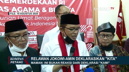 Deklarasikan KITA, Maman Imanulhaq: Ini Bukan Reaksi dari Deklarasi KAMI
