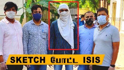 ISIS தீவிரவாதி கைது! Uttar Pradesh on alert!