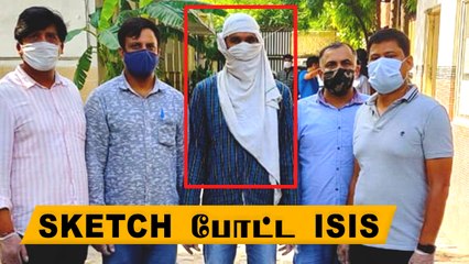 ISIS தீவிரவாதி கைது!  Uttar Pradesh on alert!
