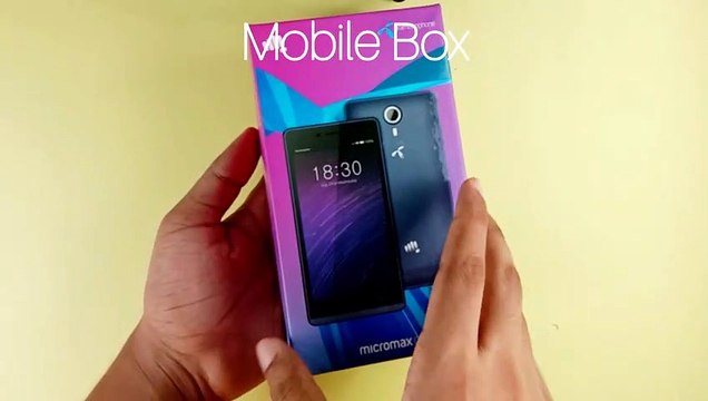 DIY Mobile Box Craft | Reused Mobile Box | Mobile Box Recycling | মোবাইল বক্সের তৈরি র‍্যাক |