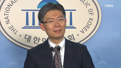 조정훈 "공무원 월급 20% 삭감해 재난지원금을"…공무원 '부글부글'