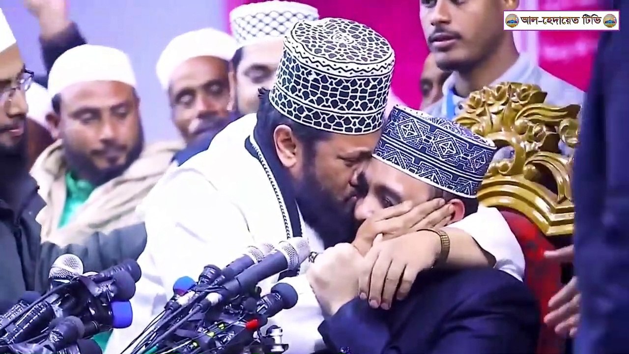 মিজানুর রহমান আল আজহারী ও তারেক মনোয়ারের মহাব্বত । Mizanur Rahman azhari and Tareq monoar.