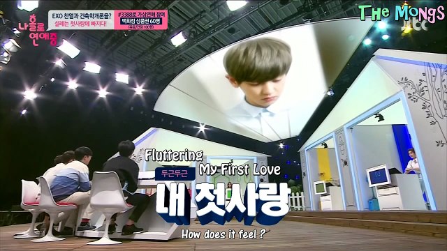 150411 Dating The Cameraman