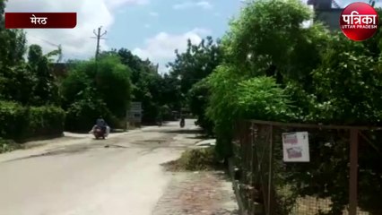 उमस भरी गर्मी से मिली लोगों को निजात