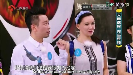 150626 Sehun Chen – Exploration of the World