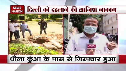 A big leader of a big party was on target of ISIS terrorist