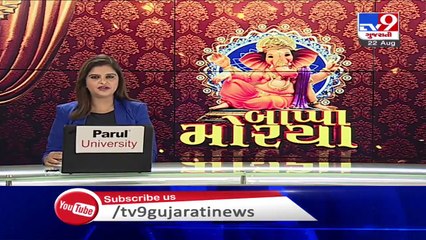 PM Narendra Modi greets people on Ganesh Chaturthi