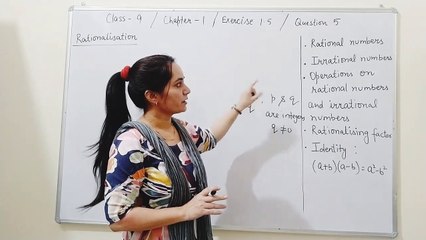 #Class9 #Chapter 01 #Exercise 1.5 #Question 5