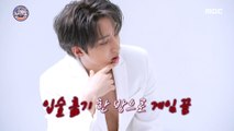 [HOT] professional idol Lee Hoe-taek's album jacket shoot, 최애 엔터테인먼트 20200822