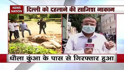 ISIS आतंकी के निशाने पर थे एक बड़ी पार्टी के बड़े नेता 