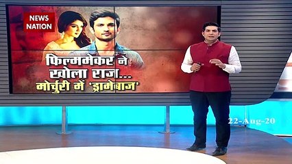 सिद्धार्थ पीठानी का रवैया शुरू से ही संदिग्‍ध : नीरज सिंह बब्‍लू