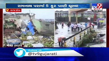 Overflowing Aji river washed away nearby slum, Rajkot