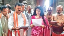Sanchaita Gajapathi Raju VS Chandrababu క్షమాపణా లేదంటే చట్ట పరమైన చర్యలా ? || Oneindia Telugu