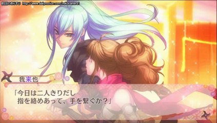 忍び、恋うつつ -花吹雪恋絵巻- part5-00