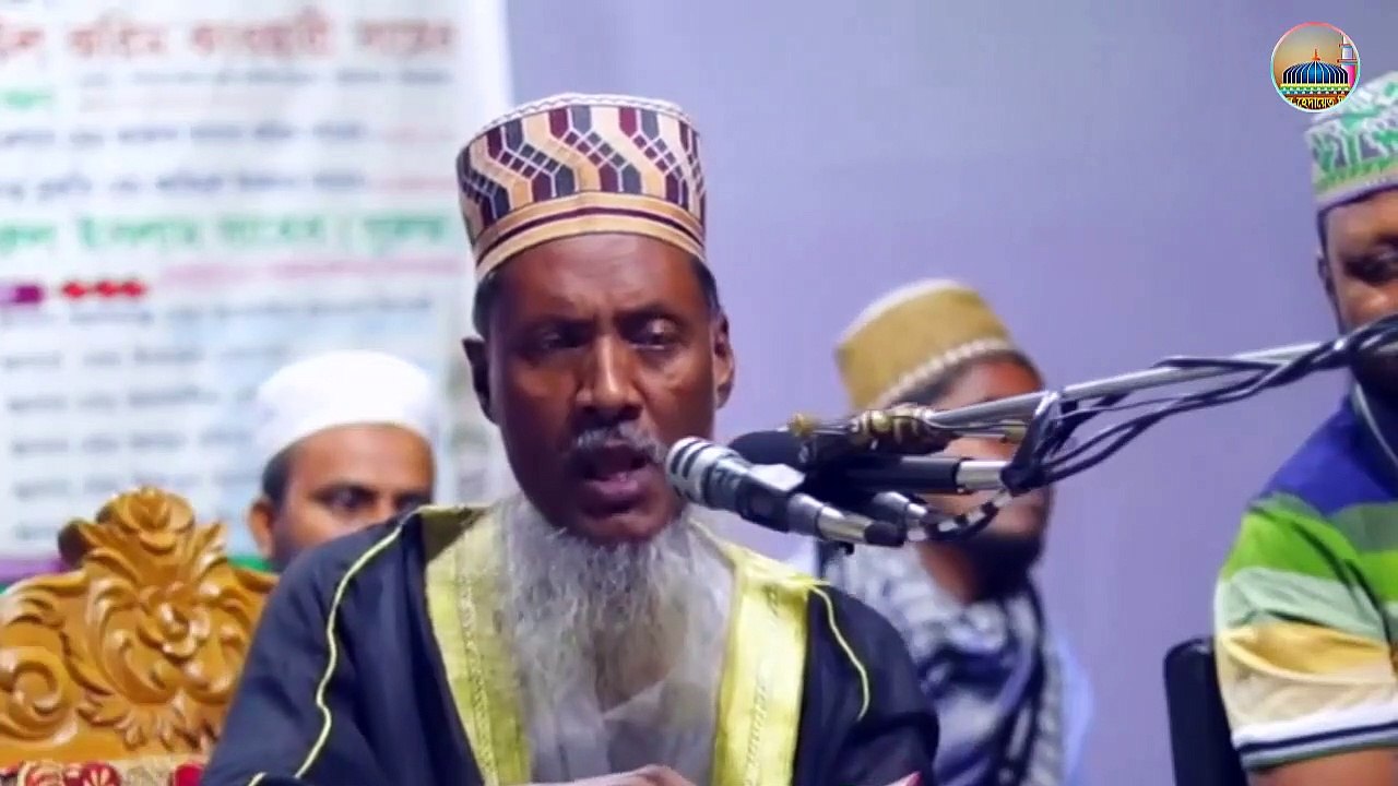 মরহুম মাওলানা রেজাউল করিম কাওছারী (রহঃ) ওয়াজ ২০২০. Mawlana Rezaul Kari Kawsari Waz 2020