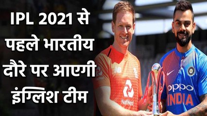 Team India to host England in February 2021, confirms Sourav Ganguly