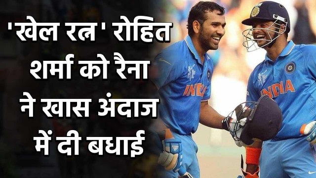 Former India batsman Suresh Raina congratulates Rohit Sharma on Khel Ratna