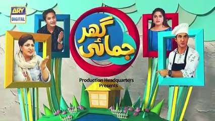 Ghar Jamai - Episode 89 - ARY Digital Drama
