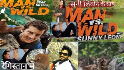 Man vs Wild in Mumbai with Sunny Leone