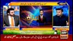 Aiteraz Hai | Adil Abbasi | ARYNews | 22 August 2020