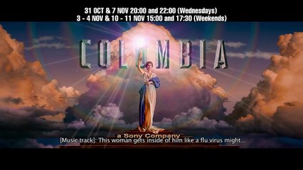 Без Меня / The Perfect Ones (Without Me) - CYPRUS