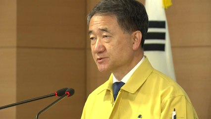 '2단계 거리 두기' 오늘부터 전국으로 확대 / YTN