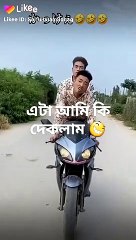 This is not bike. This is a by cycle. see the video entertainment.