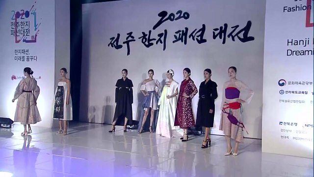 코로나도 멈추지 못한 한지 패션 대전...'비대면 온라인' 진행 / YTN