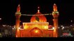 Best Manqabat On Hazrat  Imam Hussain  |  Aya Na Hoga Iss Tera