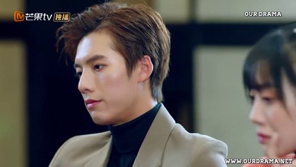 حب كرة السلة الحلقة 06