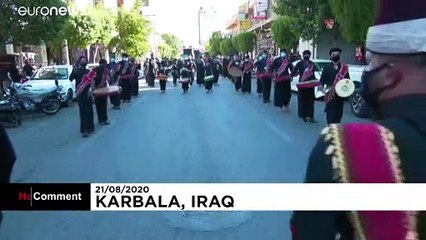 ویدیو؛ آغاز عزاداری‌های محرم در کربلا برغم همه‌گیری ویروس کرونا