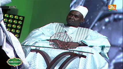  SPECIAL TAMKHARITE DU SAMEDI  22 AOUT 2020