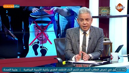 تسريب فاضح لمكالمة بين #أبو_مازن و سكرتير #بن_زايد والرئيس الفلسطيني ديه مكالمة مع #السيسي #معتز_مطر #مع_معتز